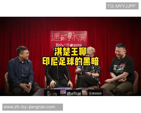 足球历史上的十大悲惨事件揭示了运动背后的黑暗与悲剧